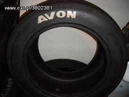 ΑΓΩΝΙΣΤΙΚΑ AVON  RALLY - ANABAΣΕΩΝ -ΠΙΣΤΑΣ   ΕΥΚΑΙΡΙΑ !!!
