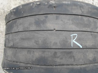 ΑΓΩΝΙΣΤΙΚΑ AVON  RALLY - ANABAΣΕΩΝ -ΠΙΣΤΑΣ   ΕΥΚΑΙΡΙΑ !!!-thumb-15