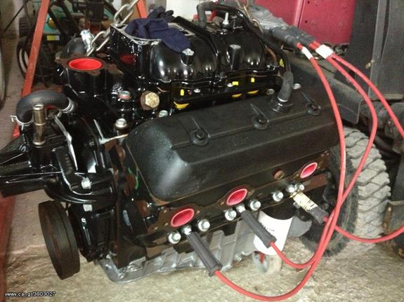 Mercruiser 2012 4.3 V6