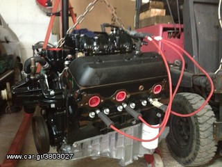 Mercruiser 2012 4.3 V6  -thumb-1