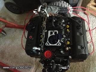 Mercruiser 2012 4.3 V6  -thumb-2