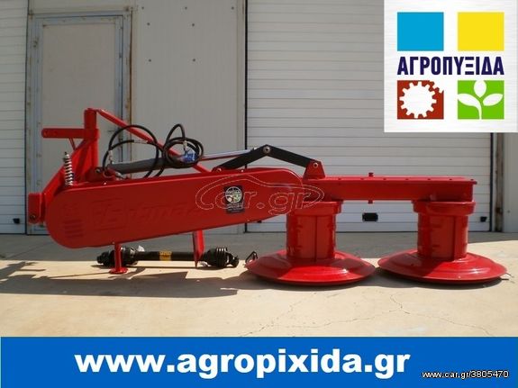 Tractor harvesters '24 Tinaz -165 ΥΔΡΑΥΛΙΚΟ