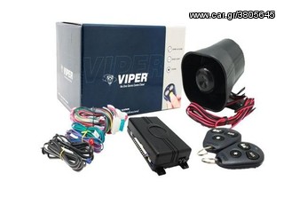 Συναγερμος αυτοκινητου Viper 3100 eautoshop.gr εγγυηση εφορου ζωης τοποθετηση 25 ευρω δωρεαν μεταφορικα δωρο neon clifford