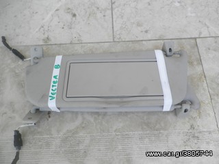 OPEL VECTRA B 99-02 KOLLIAS  MOTOR
