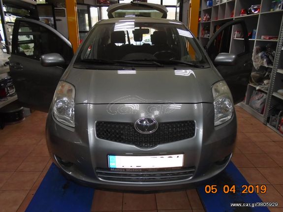 Bizzar Toyota Yaris Android 9.0 Pie 4core Navigation Multimedia ..autosynthesis,gr