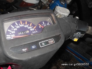 motoσυλλογη  YAMAHA F1ZR  110  ΓΙΑ ΑΝΤΑΛΛΑΚΤΙΚΑ ΑΠΟΣΤΟΛΗ ΣΕ ΟΛΗ ΤΗΝ ΕΛΛΑΔΑ ΓΝΗΣΙΑ ΔΕΙΤΕ ΦΩΤΟ