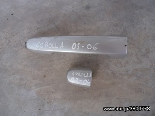 πωλειτε χιρολαβη COROLLA 03-06