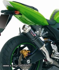 Εξάτμιση Τελικό Mivv Gp Style Carbon Kawasaki ZX10R 2008-2010 