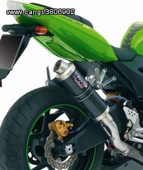 Eξάτμιση Τελικό Mivv Gp Style Carbon Kawasaki ZX10R 2011-2015*
