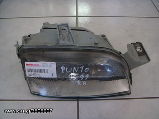 ΦΑΝΑΡΙ ΕΜΠΡΟΣ ΑΡΙΣΤΕΡΟ ΚΑΙ ΔΕΞΙO FIAT PUNTO 95-99 -ΡΩΤΗΣΤΕ ΤΙΜΗ - ΑΠΟΣΤΟΛΗ ΣΕ ΟΛΗ ΤΗΝ ΕΛΛΑΔΑ