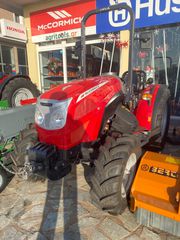 Δενδροκομικά Τρακτέρ McCormick 2025 Χ2.060-thumb-1