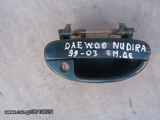 πωλειτε χιρολαβη DAEWOO NUBIRA 99-03