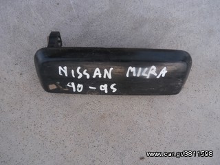 πωλειτε  χιρολαβη NISSAN MICRA 90-96