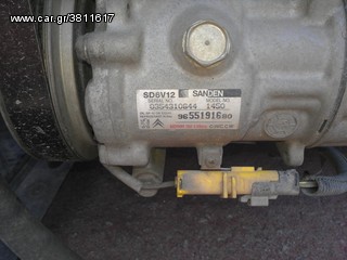 citroen c2 kompreser a/c 1400kfv-thumb-1