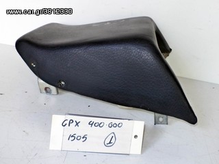 GPX   400  600  1505    ΣΕΛΕΣ ΔΙΑΙΡΟΥΜΕΝΕΣ   ΠΙΣΩ