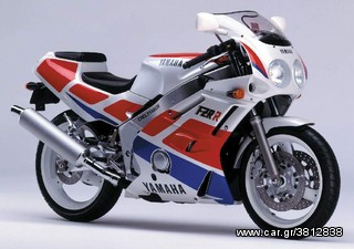 YAMAHA FZR 400R EXUP