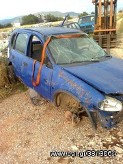 Opel Corsa 1996 B-thumb-1