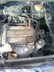 Opel Corsa 1996 B-thumb-2