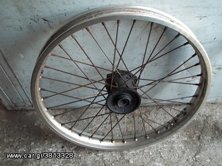 YAMAHA XT 350-thumb-1
