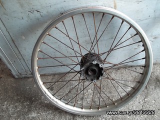 YAMAHA XT 350-thumb-2