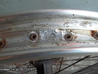 YAMAHA XT 350-thumb-3