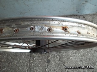 YAMAHA XT 350-thumb-4