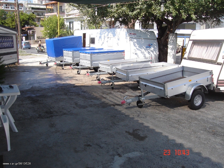 Stema 2023 ΜΕ ΕΓΚΡΙΣΗ ΤΥΠΟΥ