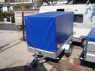 Stema 2023 ΜΕ ΕΓΚΡΙΣΗ ΤΥΠΟΥ-thumb-9