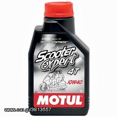 Λιπαντικό Motul Scooter Expert 10W40 