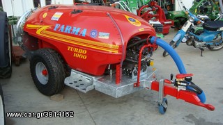 Tractor τουρμπίνες - νεφελοψεκαστήρες '23 ΑΕΡΟΤΟΥΡΜΠΙΝΑ 1000 LIT