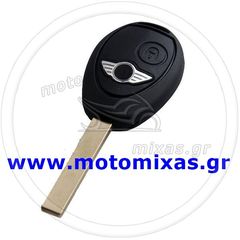 ΚΛΕΙΔΙ ΑΔΕΙΟ (ΚΟΥΦΑΡΙ) MINI COUPER HU92R/CNBMW-018 (ΚΙΝΑΣ)