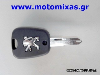 ΚΛΕΙΔΙ ΑΔΕΙΟ (ΚΟΥΦΑΡΙ) PEUGEOT CNPEU-003 ΜΕ ΛΕΠΙΔΑ NE72 2 ΚΟΥΜΠΙΑ (Ρωτήστε τιμή)