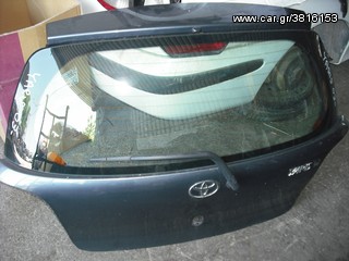 TOYOTA YARIS 2003- ΠΟΡΤΜΠΑΓΑΖ