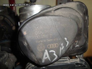 Audi A3/S3 1.6 Πεταλούδα Γκαζιού