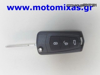 ΚΛΕΙΔΙ ΑΔΕΙΟ (ΚΟΥΦΑΡΙ) HYUNDAI HYN14/CNHY-023 3 ΚΟΥΜΠΙΑ FLIP (ΚΙΝΑΣ)