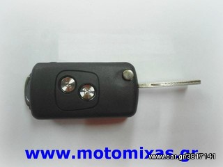 ΚΛΕΙΔΙ ΑΔΕΙΟ (ΚΟΥΦΑΡΙ) ΜΕΤ/ΠΗΣ CITROEN NE72/CNCIT-013 2 ΚΟΥΜΠΙΑ FLIP (ΚΙΝΑΣ)