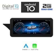 DIGITAL IQ X992_CPA (10.25”) MULTIMEDIA SYSTEM for MERCEDES E (W212) mod. 2012-2014 (NTG 4.5)...SoundStreet..
