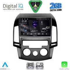 DIGITAL IQ RSF 4231_CPA A/C (9inc) MULTIMEDIA TABLET for HYUNDAI i30 mod. 2007-2012.SoundStreet.