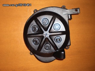 KAΠΑΚΙ ΒΟΛΑΝ ΓΙΑ GILERA RUNNER 50- PIAGGIO NRG 50-thumb-5