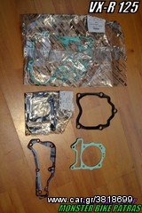 VXR 125 FULL SET GASKETS