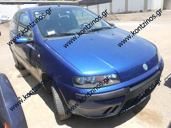 FIAT PUNTO H/B  99-03 ΑΝΤΑΛΛΑΚΤΙΚΑ