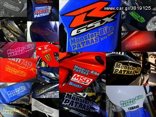AFAM KIT GSF 650 BANDIT-thumb-3