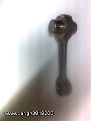 ΜΠΙΕΛΑ HONDA DIO 50-thumb-1
