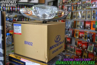 MODENAS DYNAMIC