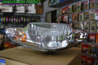 MODENAS DYNAMIC-thumb-1