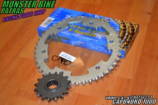 AFAM KIT CAPONORD 1000