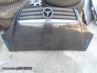 ΚΑΠΟ ΕΜΠΡΟΣ ΜΕ ΜΑΣΚΑ MERCEDES BENZ A-CLASS W168, MOD 1997-2000