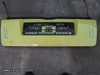 ΠΟΡΤΠΑΓΚΑΖ / ΠΙΣΩ ΠΟΡΤΑ CITROEN C2 , MOD 2003-2008