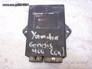  yamaha fzr 400