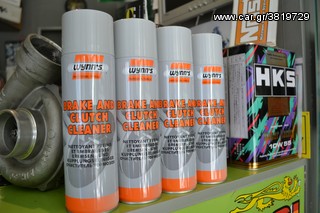 BRAKE-CLUTCH CLEANER WYNN'S
